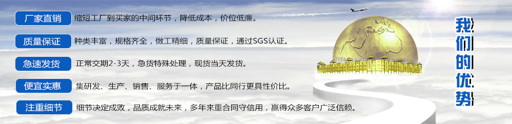 源瑞兴.jpg