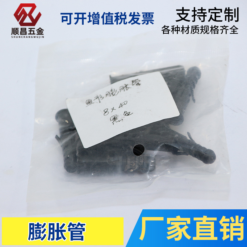 深圳螺丝厂家 深圳螺丝厂家